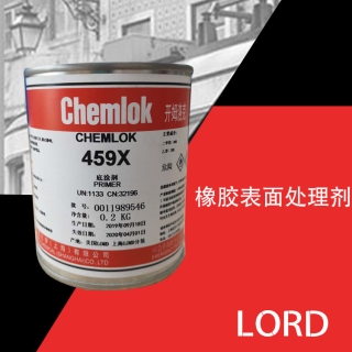 洛德 459X